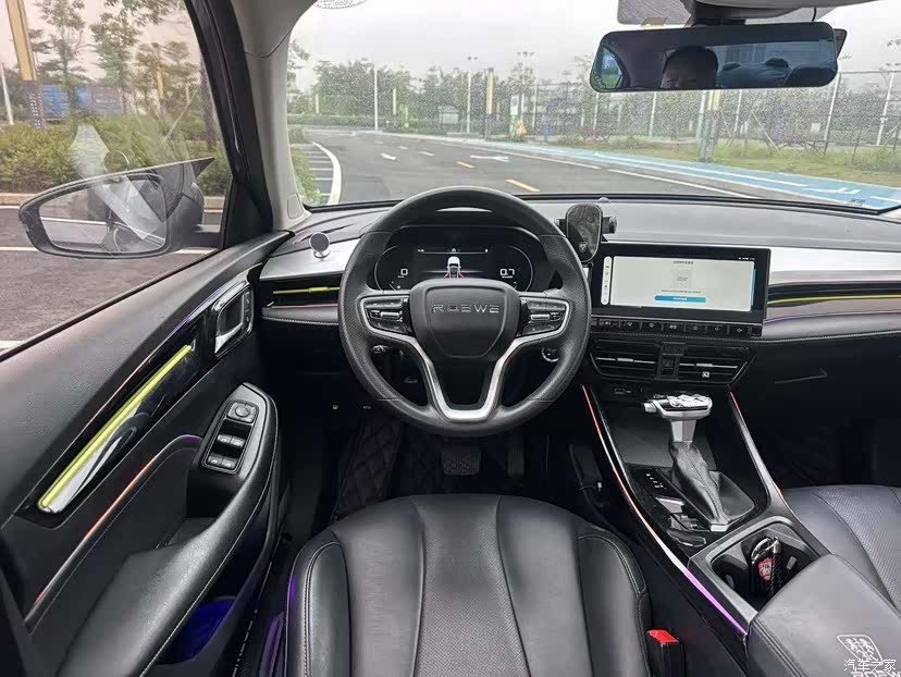 Roewe i5, 2021 14