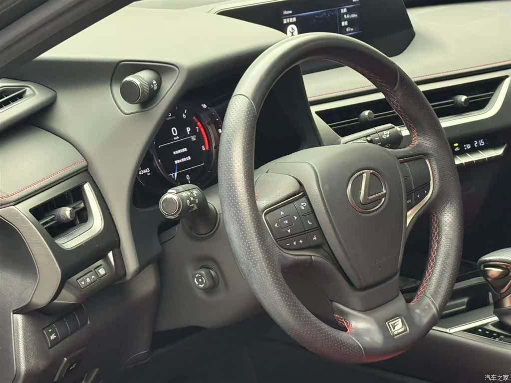Lexus UX, 2020 8