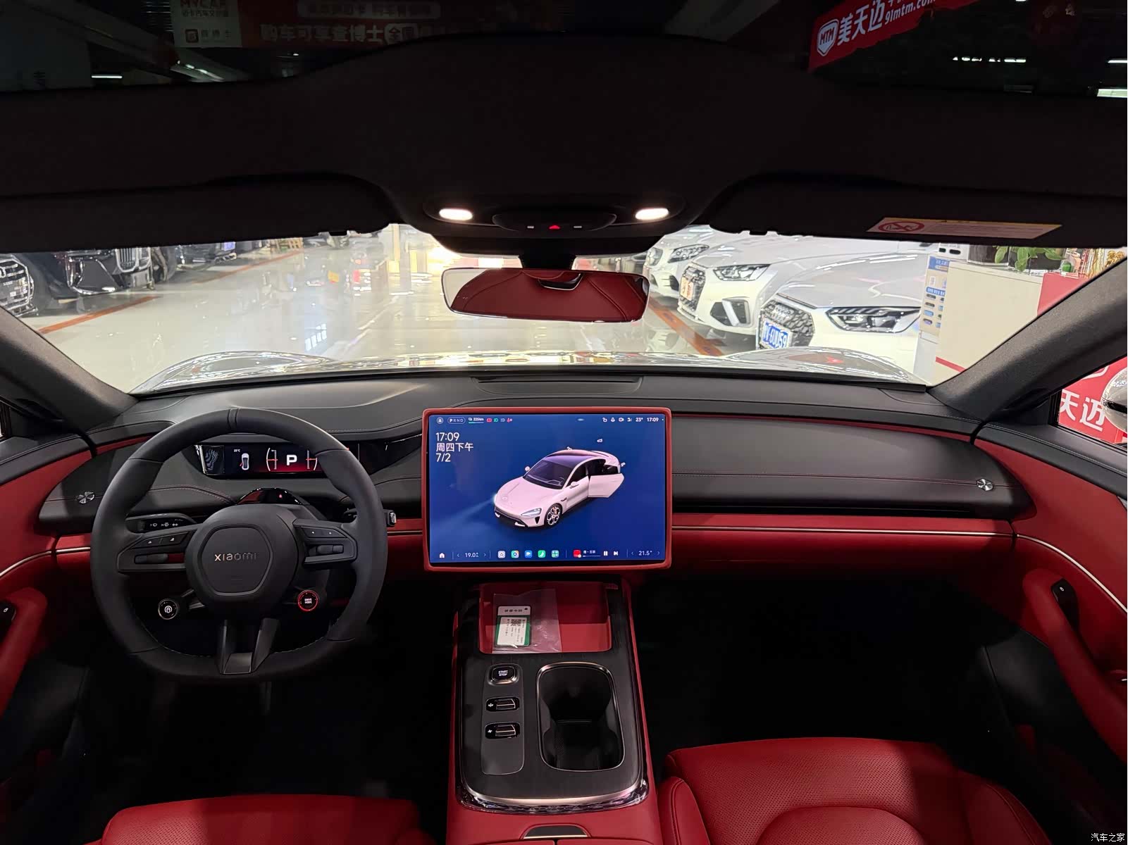 Xiaomi SU7, 2025 17