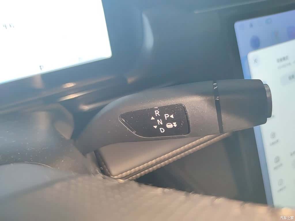 Xpeng P5, 2022 14