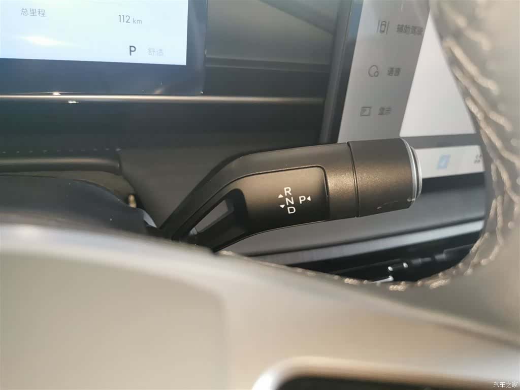 Geely Galaxy E5, 2026 14
