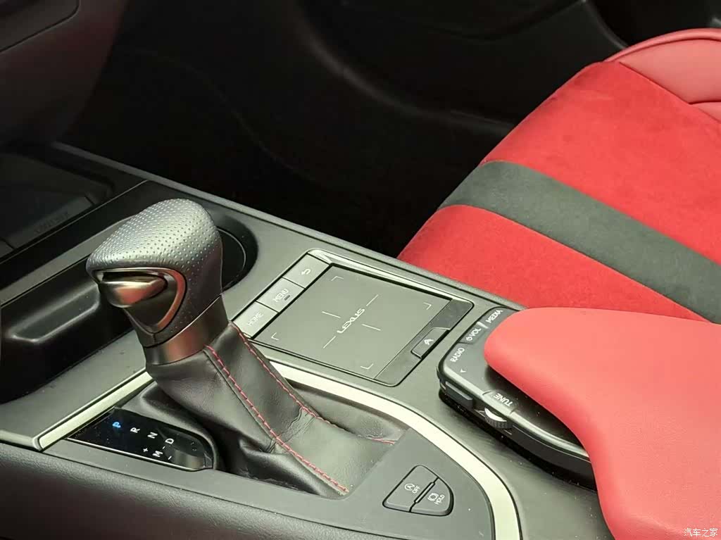 Lexus UX, 2020 7