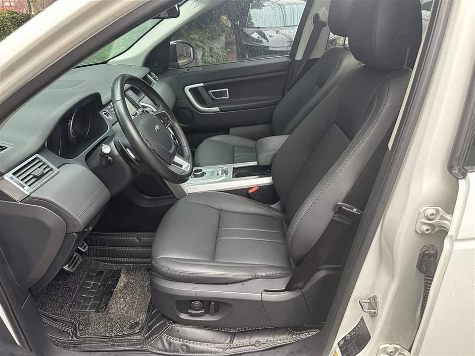 Land Rover Discover Shenxing