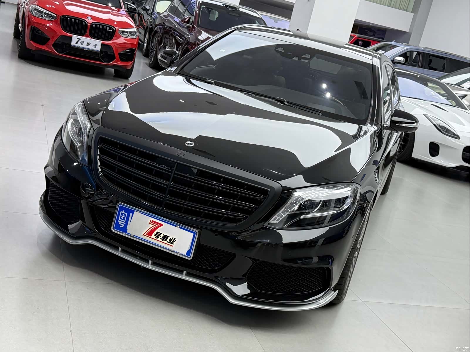 Maybach S-Class, 2017 2