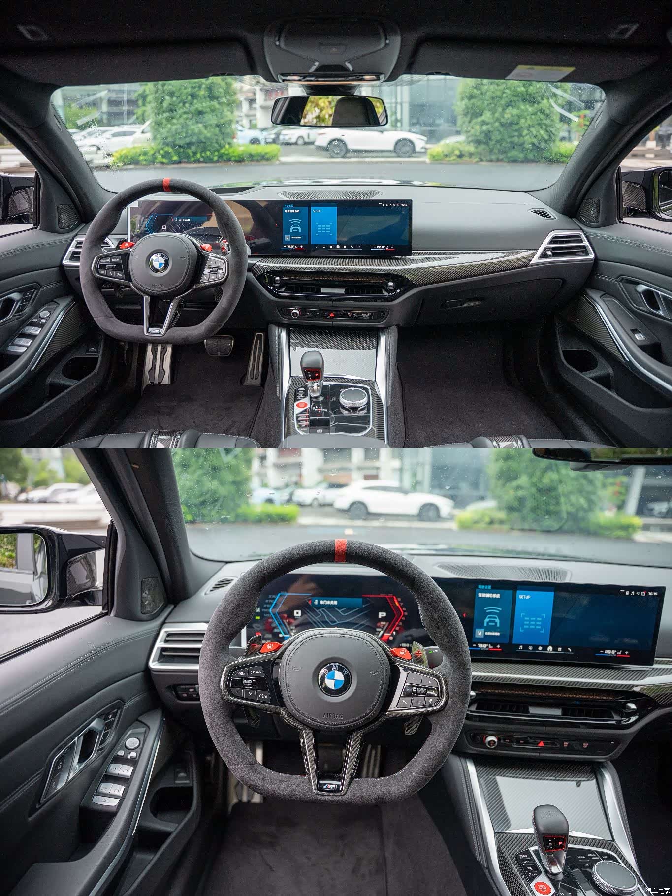 BMW M3, 2026 9