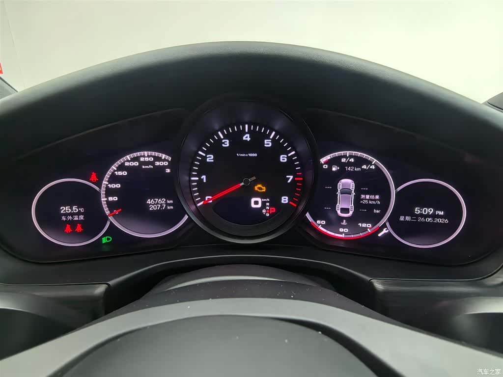 Porsche Panamera, 2023 10