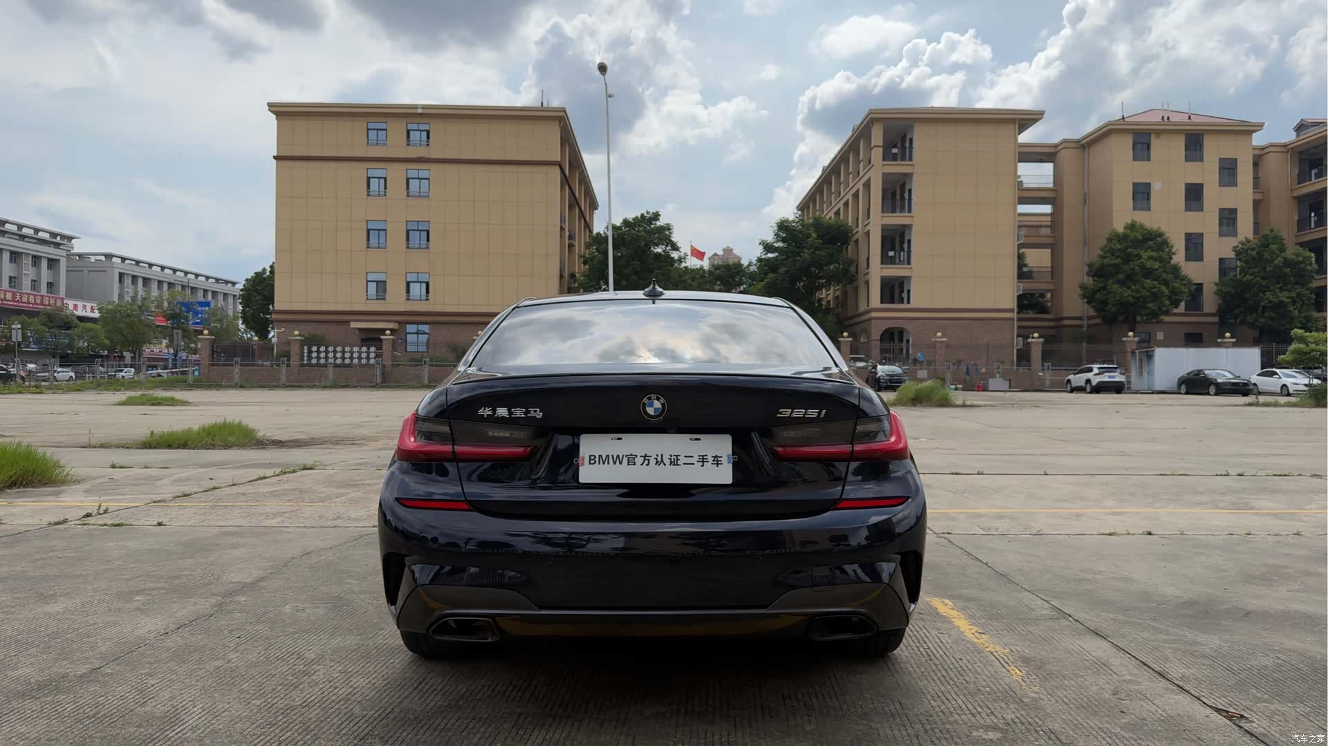 BMW 3 Series, 2021 8