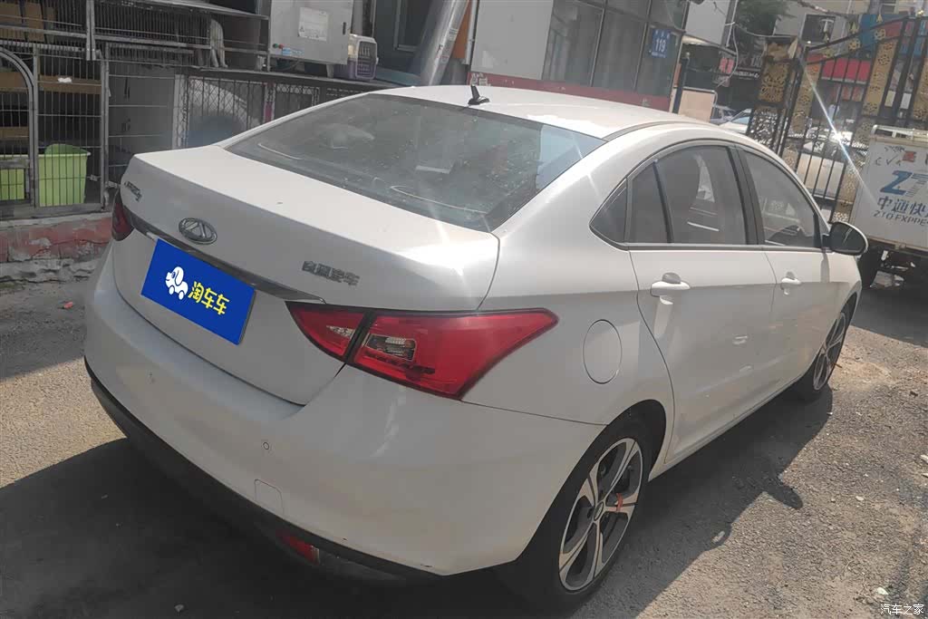 Chery 5, 2021 3