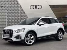 �µ�Q2L 2022�� 35 TFSI ��ȡ������