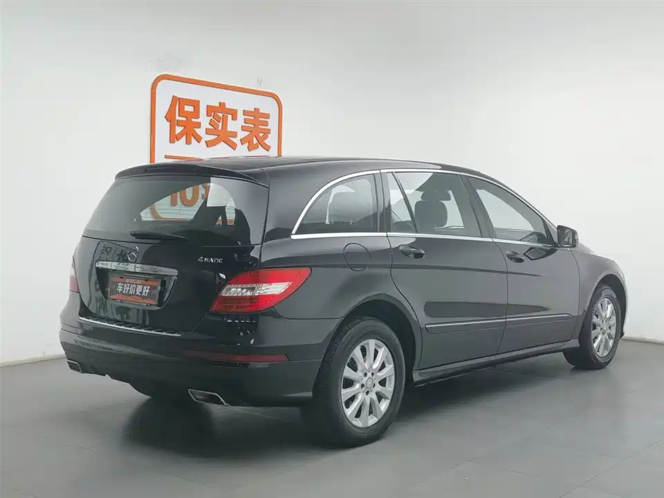 Mercedes-Benz R-class