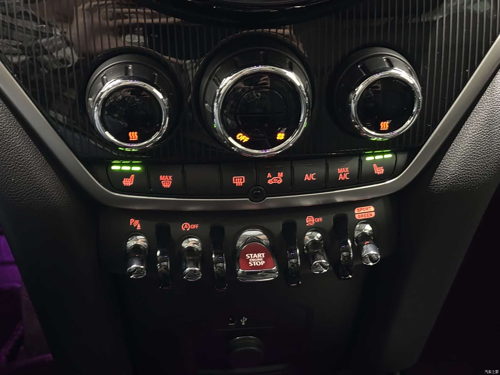 Mini Countryman, 2023 20