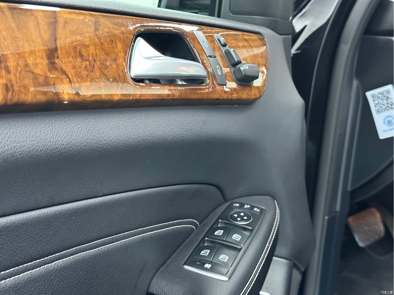 Mercedes-Benz M-Class, 2015 12