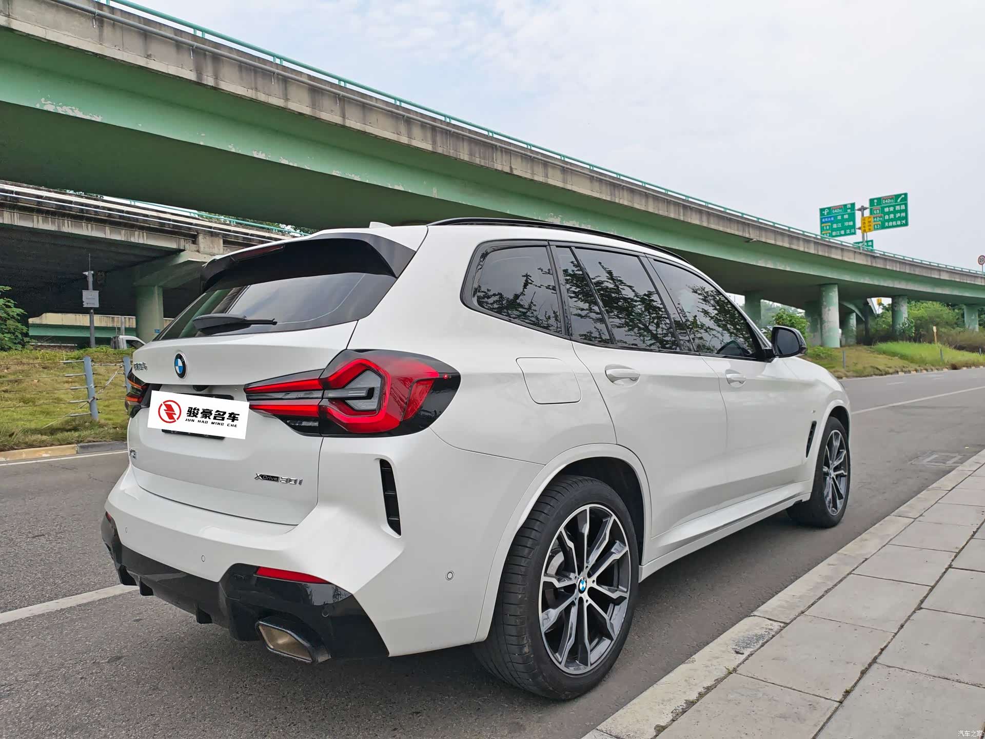 BMW X3, 2023 13