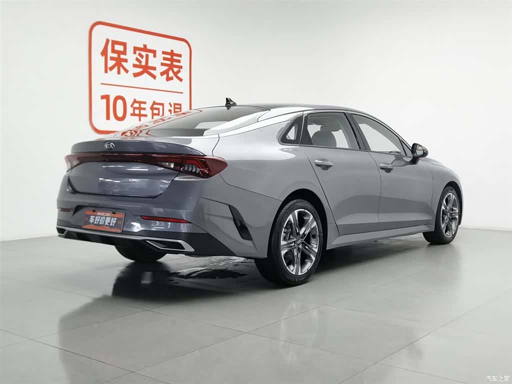 Kia K5, 2021 2