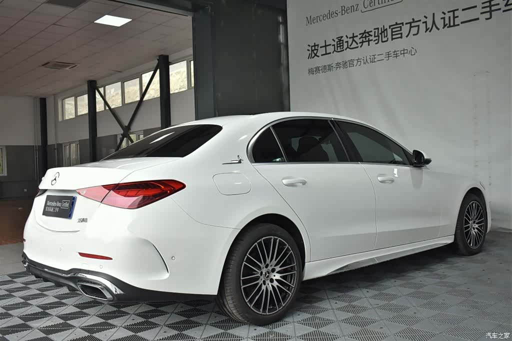 Mercedes-Benz C-Class, 2024 15