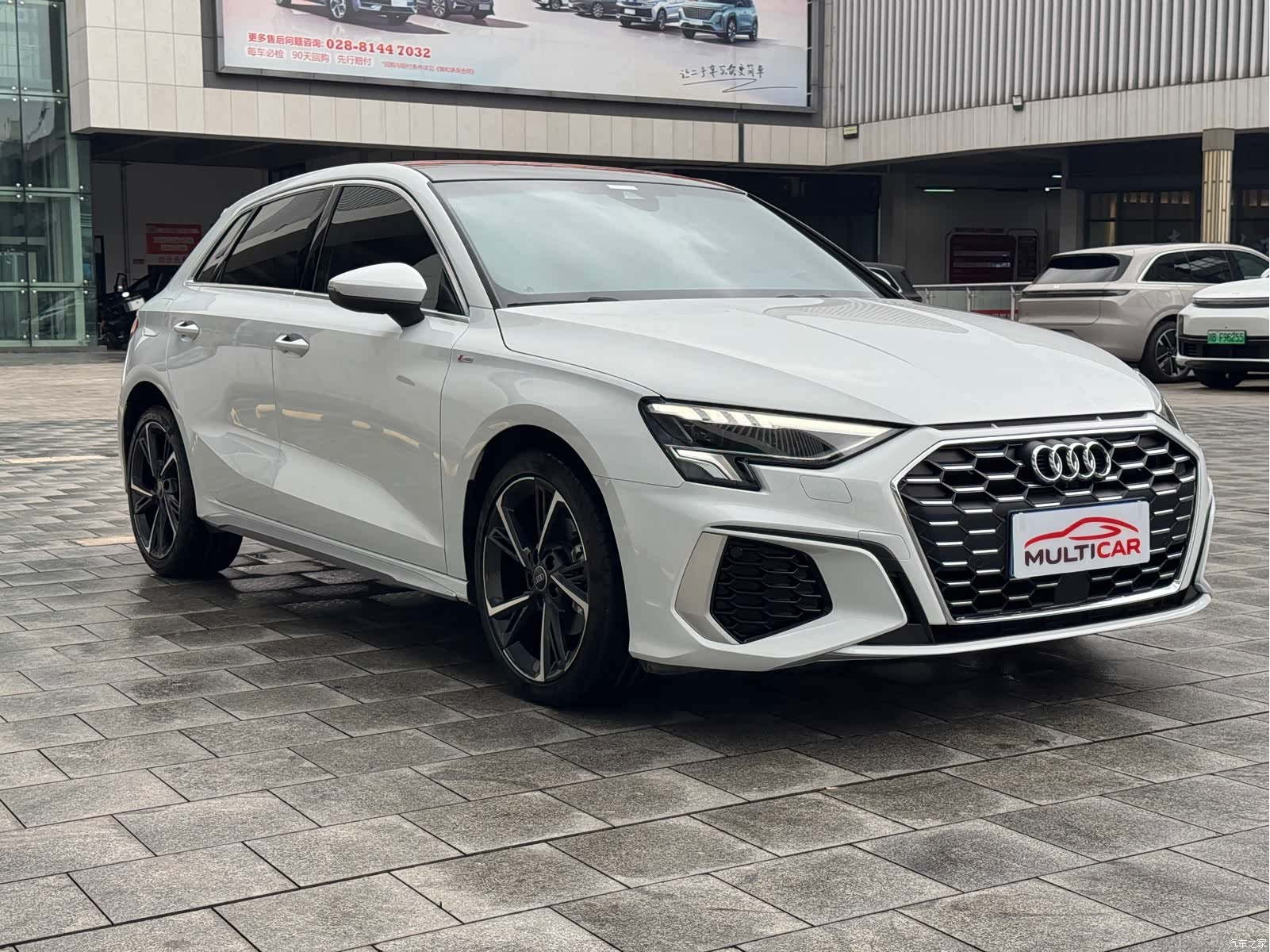 Audi A3, 2023 3