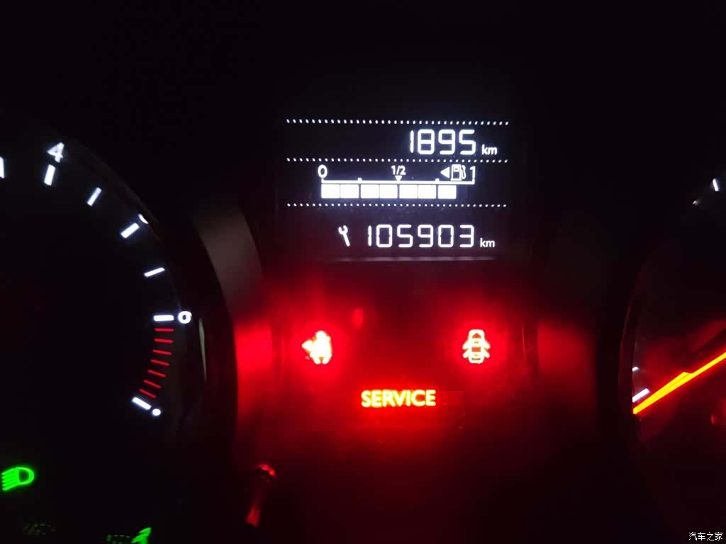 Citroen C3-XR, 2016 все фото