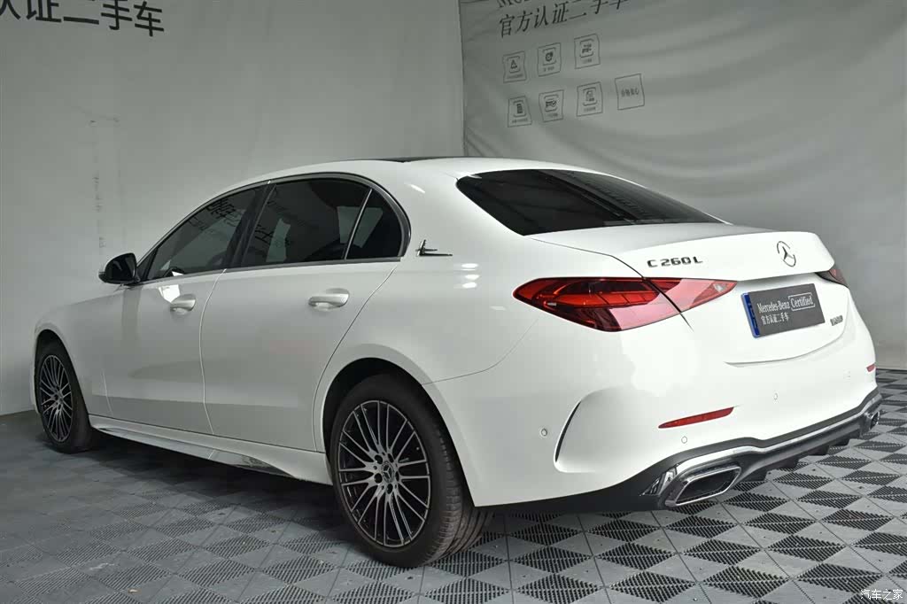 Mercedes-Benz C-Class, 2024 14