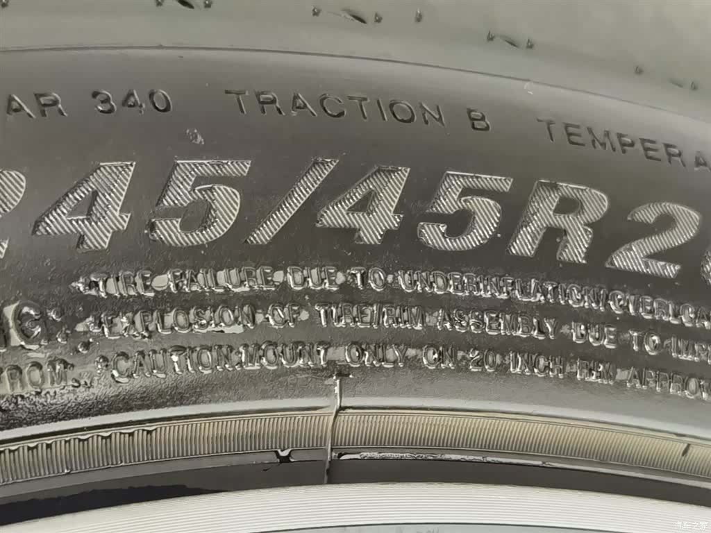 Toyota 7, 2026 24