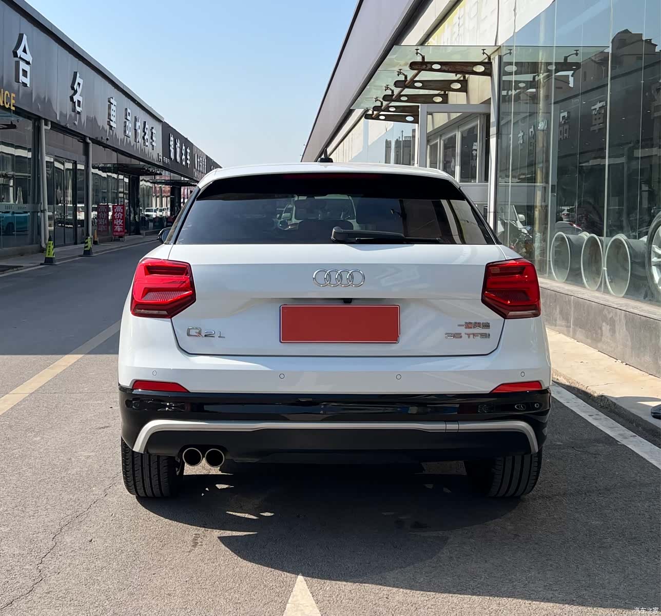 Audi Q2L, 2020 все фото