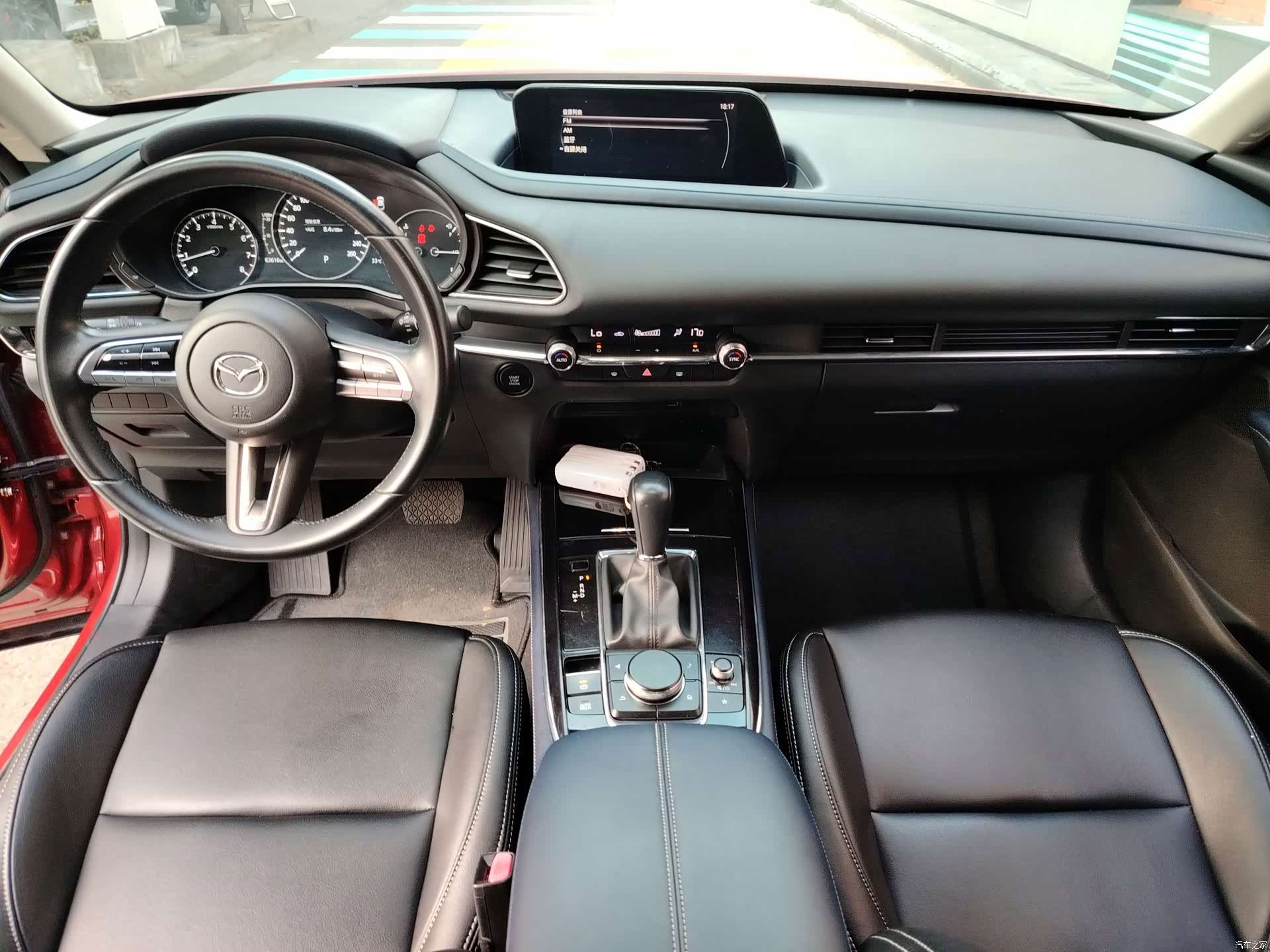 Mazda CX-30, 2020 12