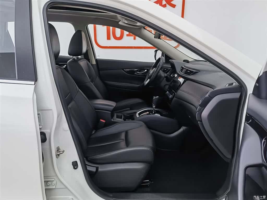 Nissan X-Trail, 2022 23