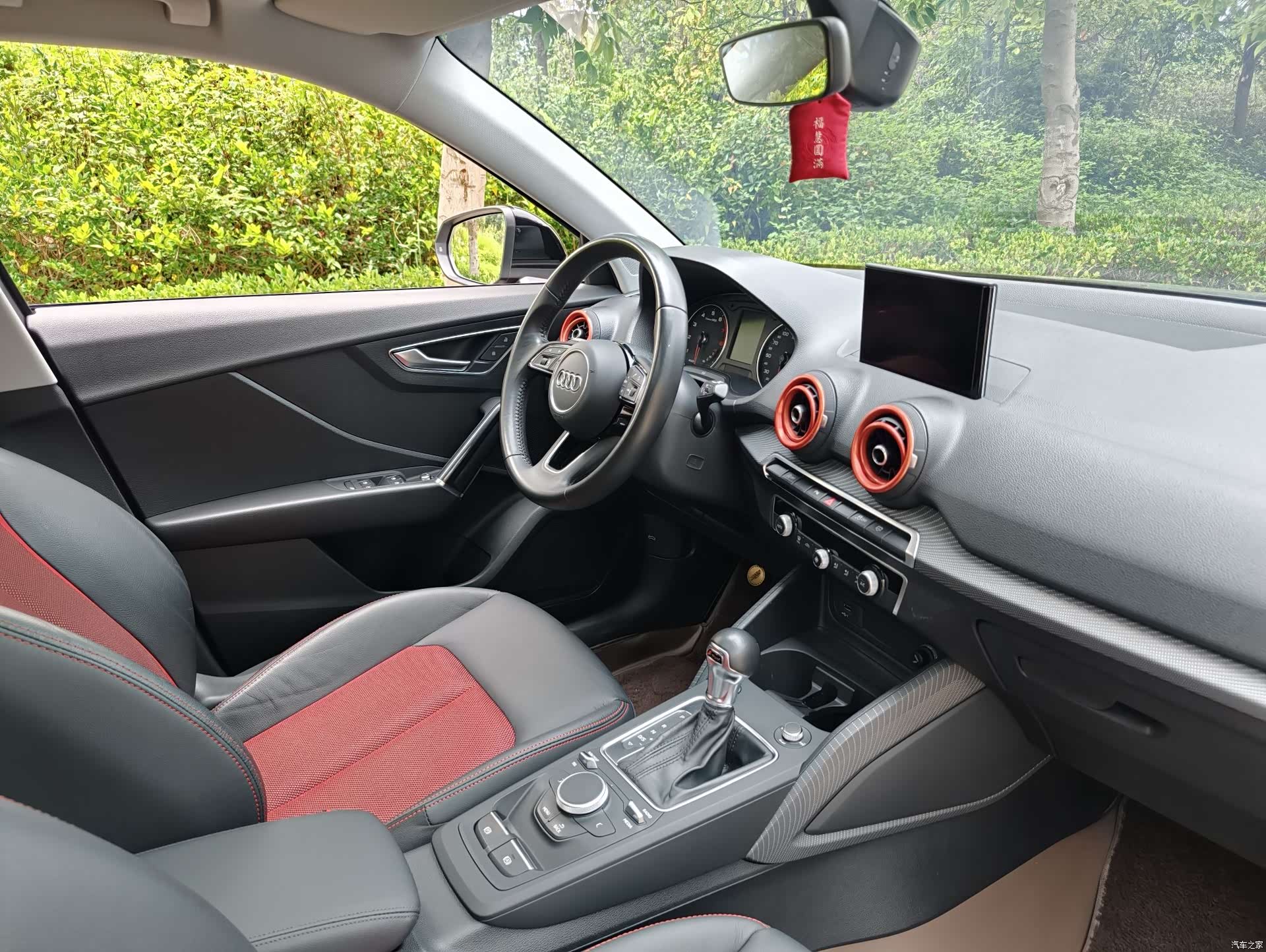 Audi Q2L, 2020 13