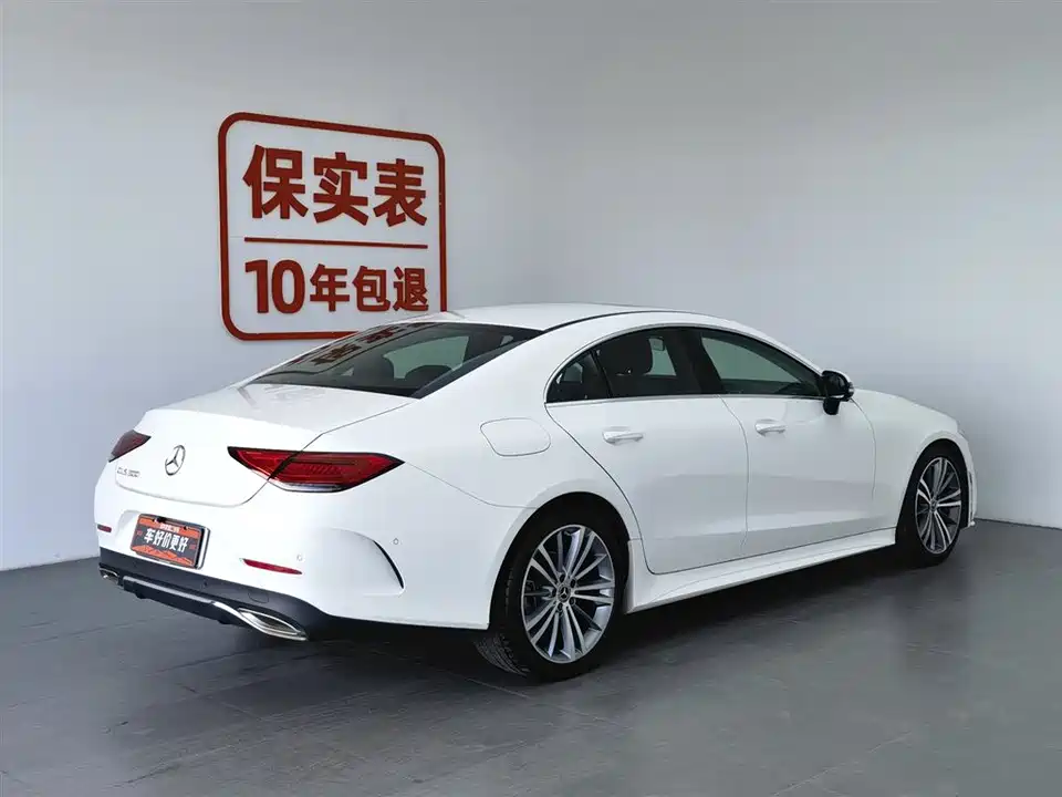 Mercedes-Benz CLS Mercedes-Benz CLS