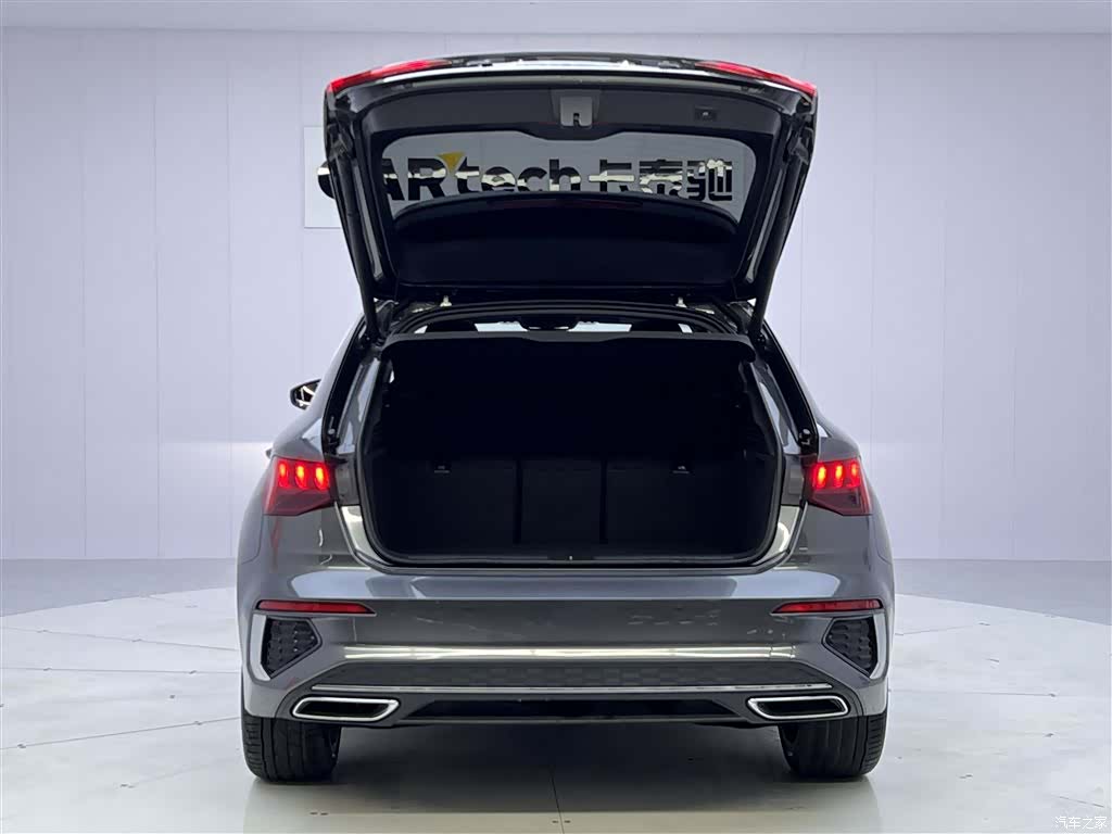 Audi A3, 2024 13