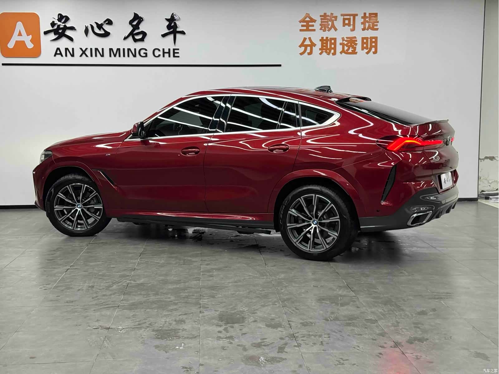 BMW X6, 2020 3