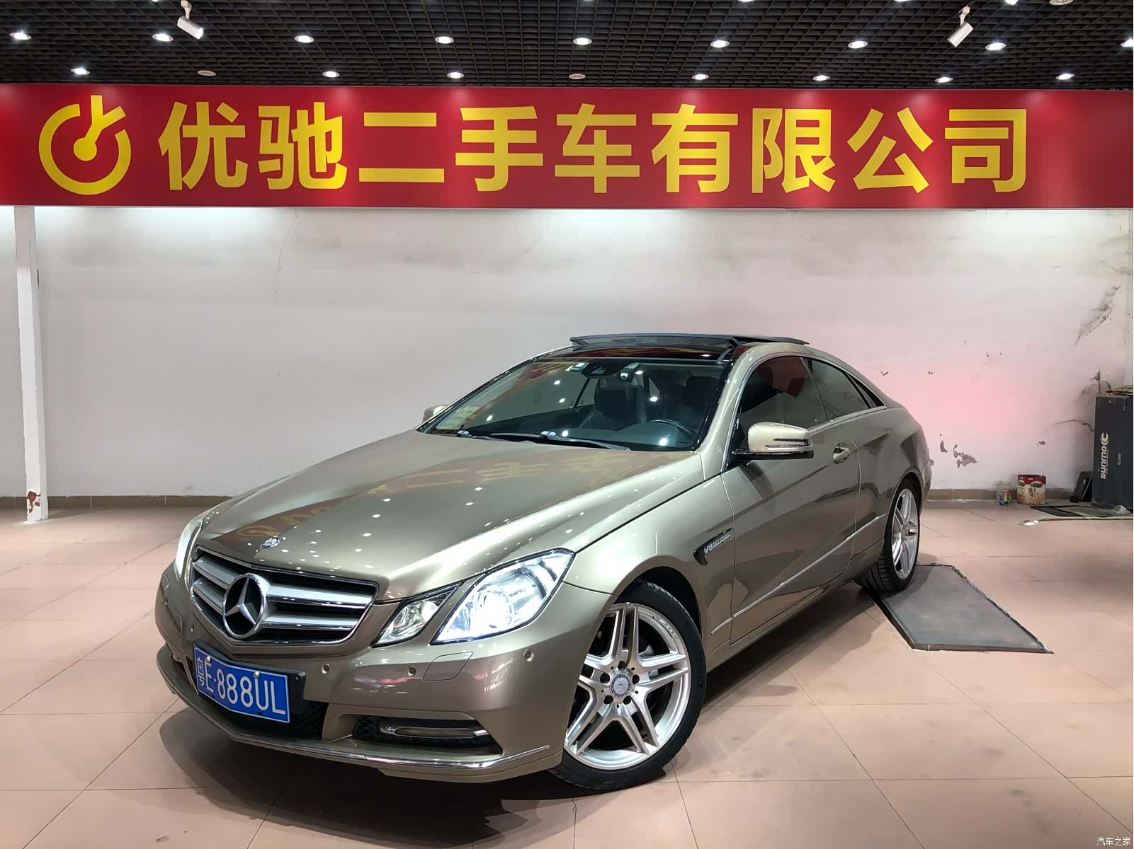 Mercedes-Benz E-Class, 2011 1