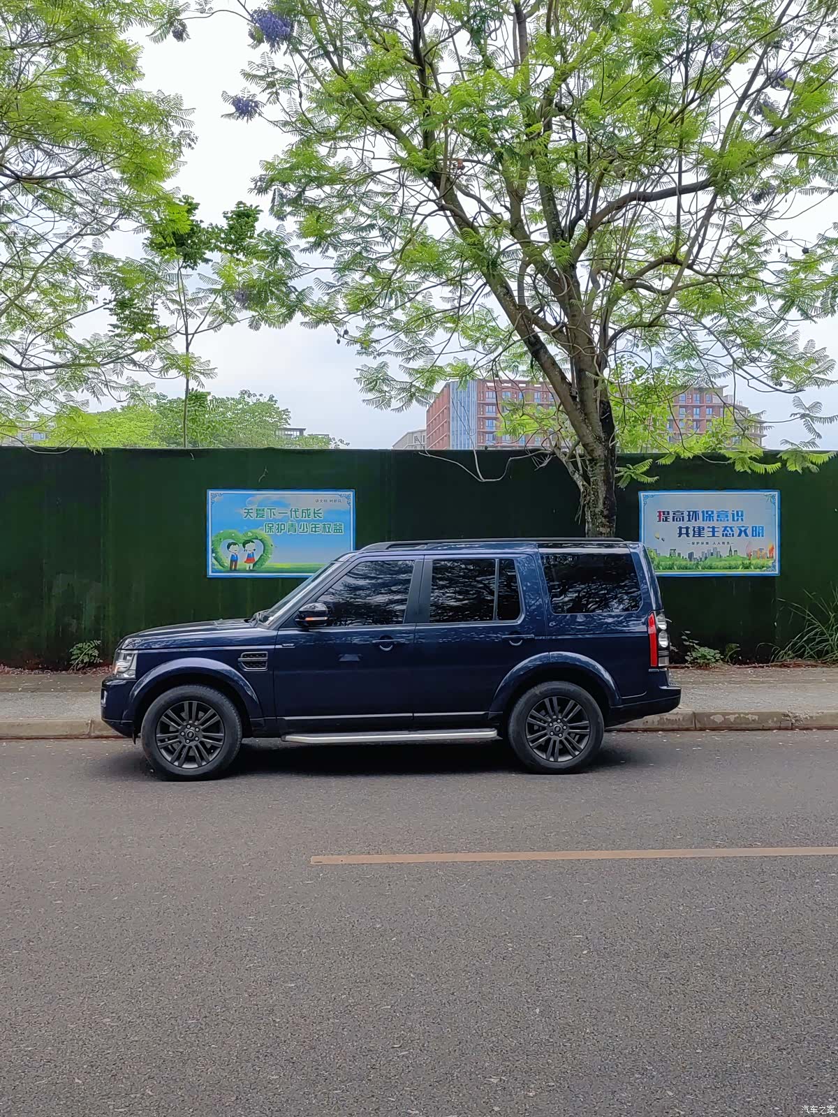 Land Rover Discovery, 2016 2
