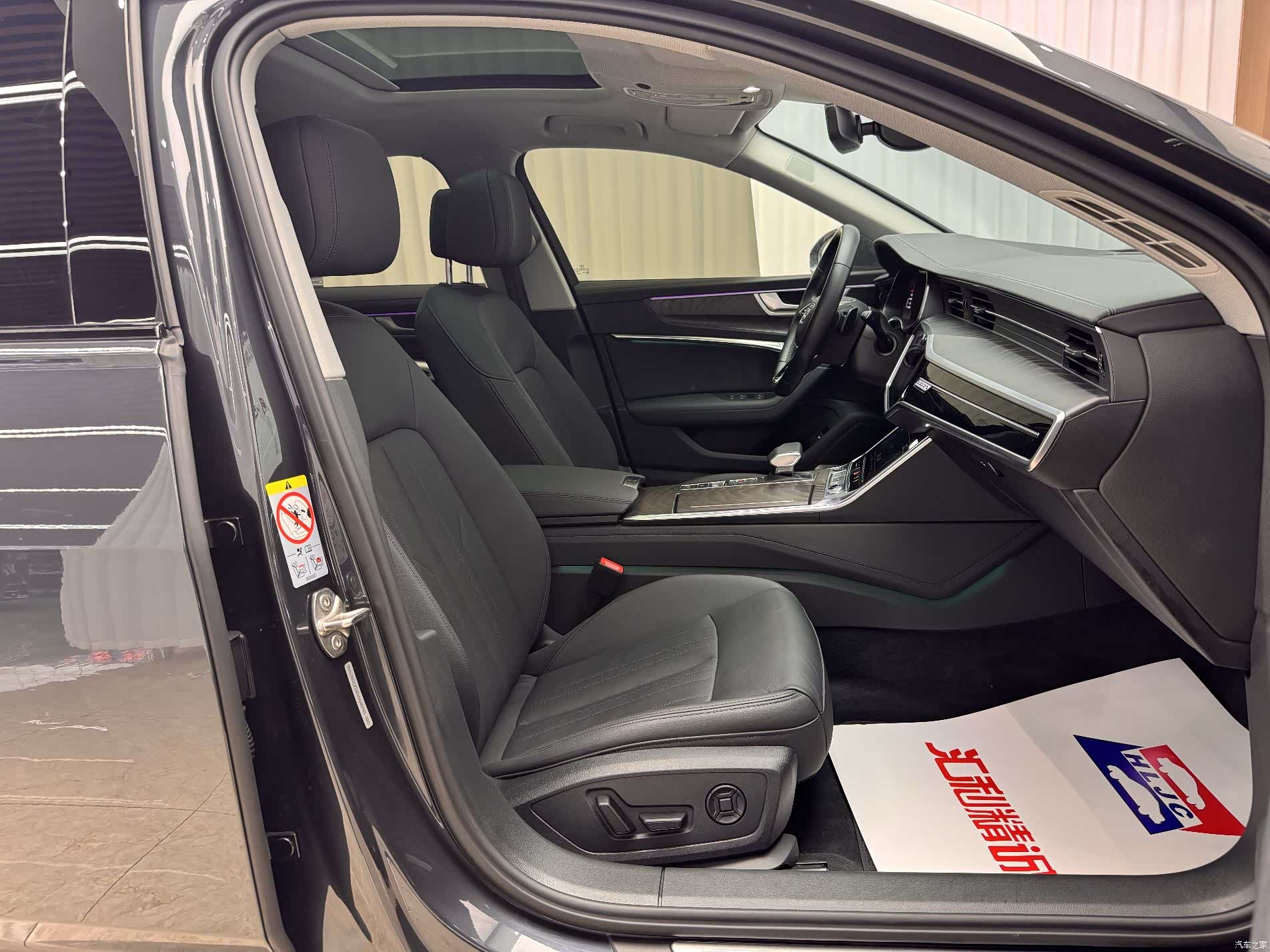 Audi A6, 2022 21