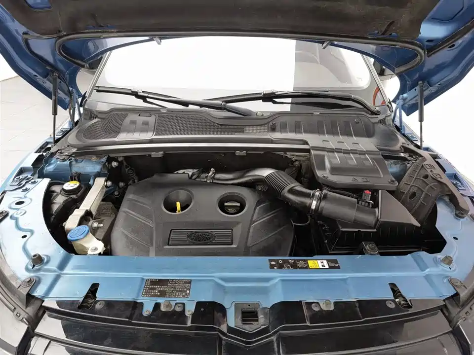 Land Rover Range Rover Aurora