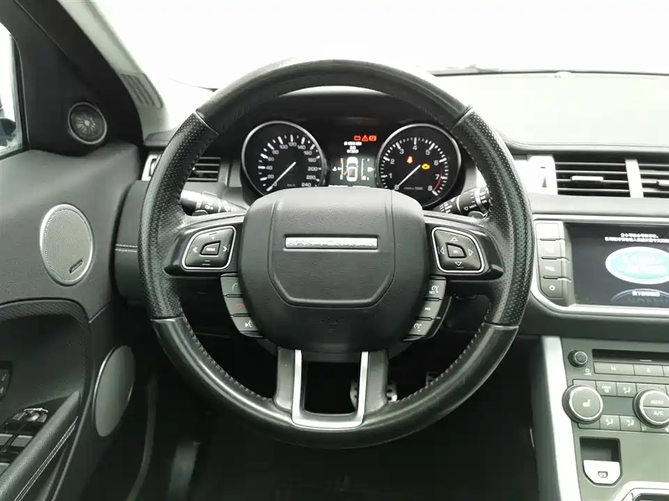 Land Rover Range Rover Aurora