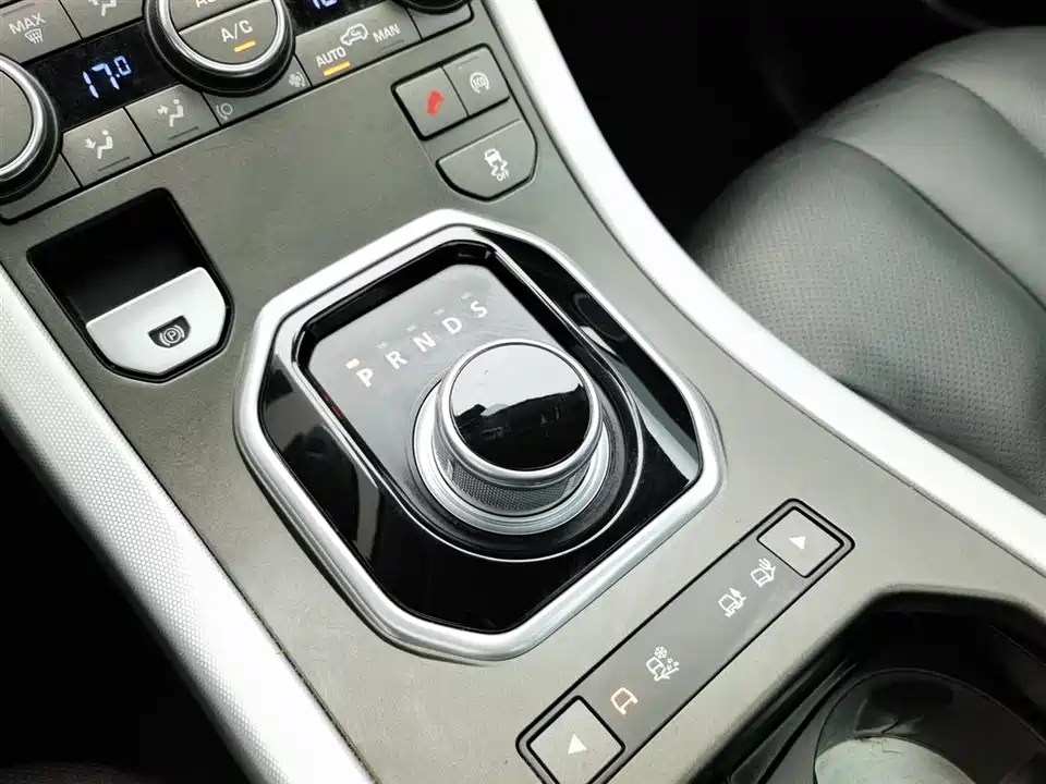 Land Rover Range Rover Aurora