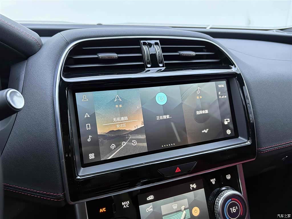 Land Rover XEL, 2023 24