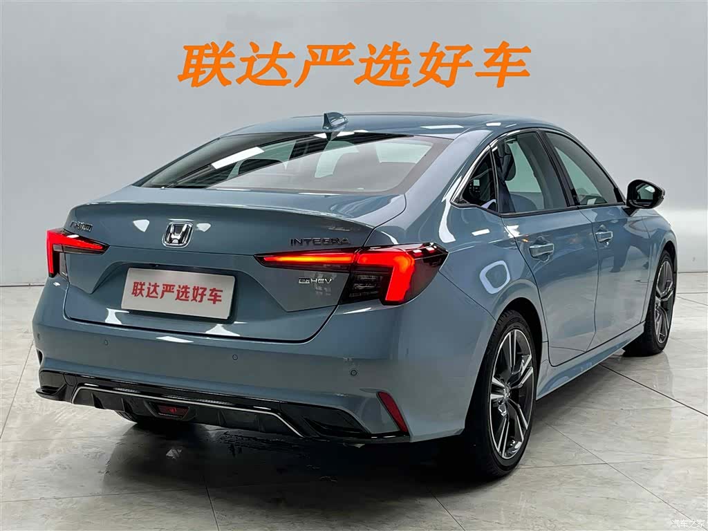 Honda Integra, 2023 25