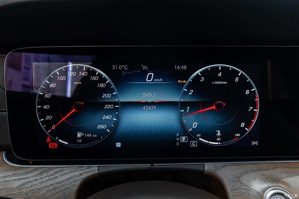 Mercedes-Benz E-Class, 2024 13