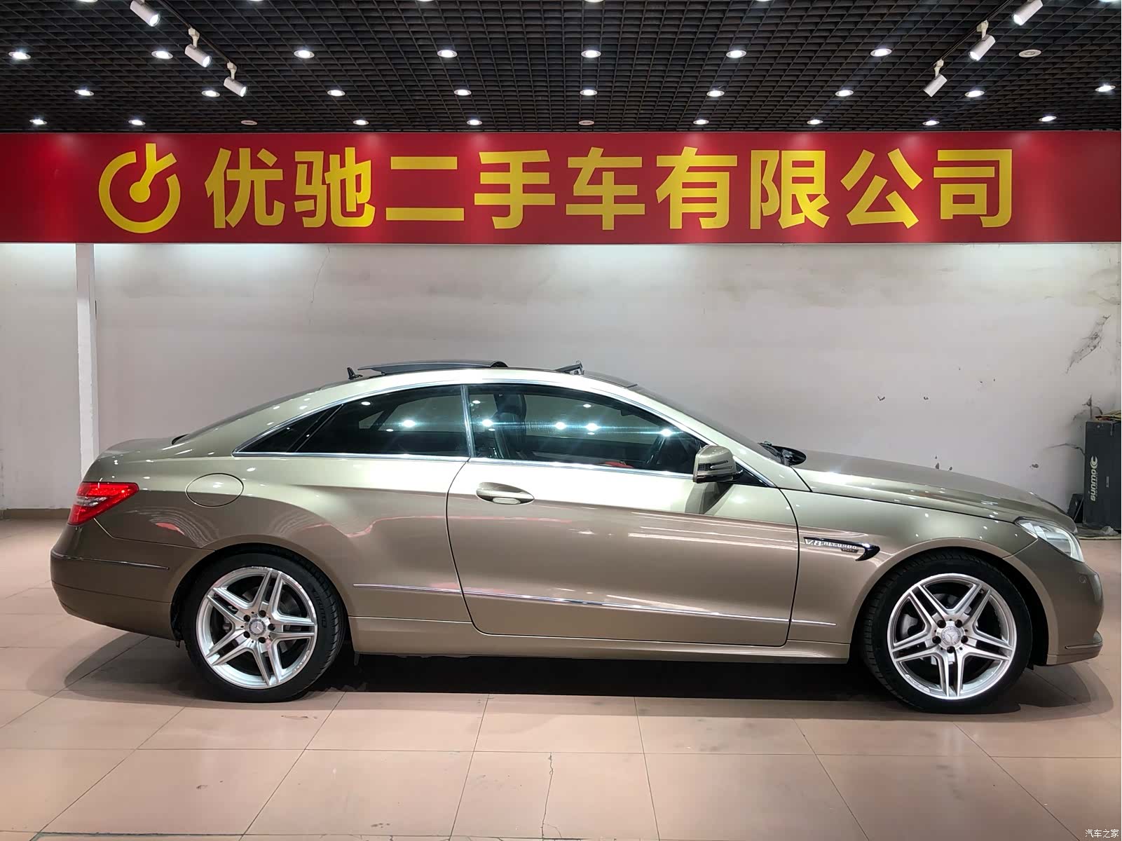 Mercedes-Benz E-Class, 2011 29