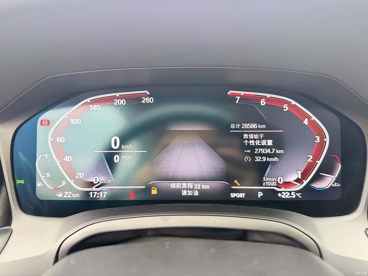 BMW 4 Series, 2022 13