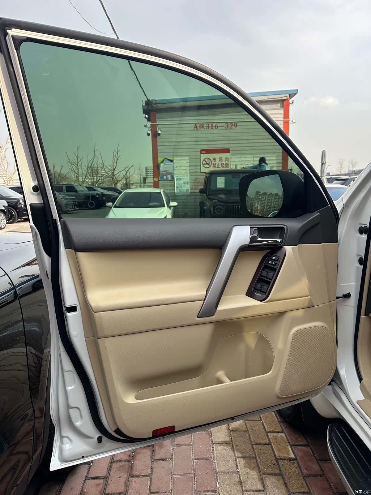 Toyota Prado, 2016 8