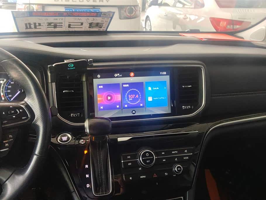 Trumpchi Trumpchi M8