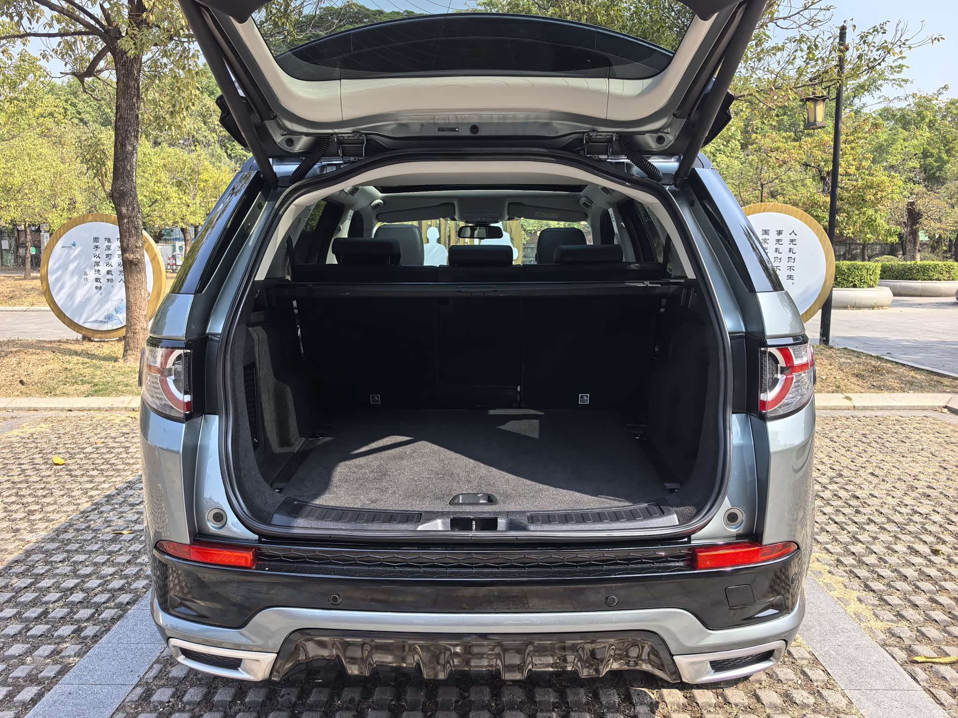Land Rover Discovery, 2019 8