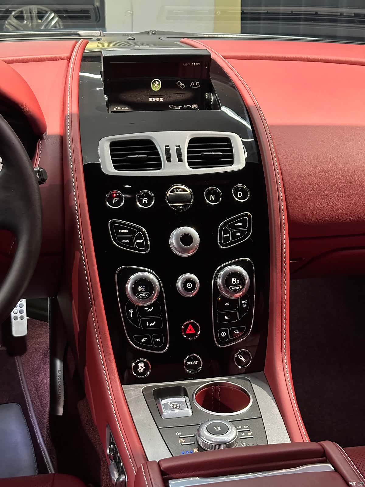 Aston Martin Rapide, 2016 20