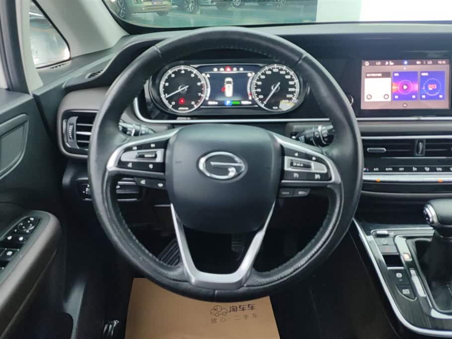 Trumpchi Trumpchi M6