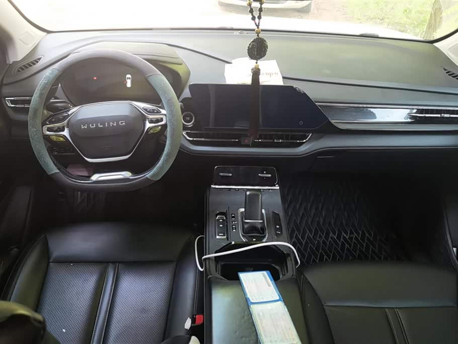 Wuling Wuling Capgemini