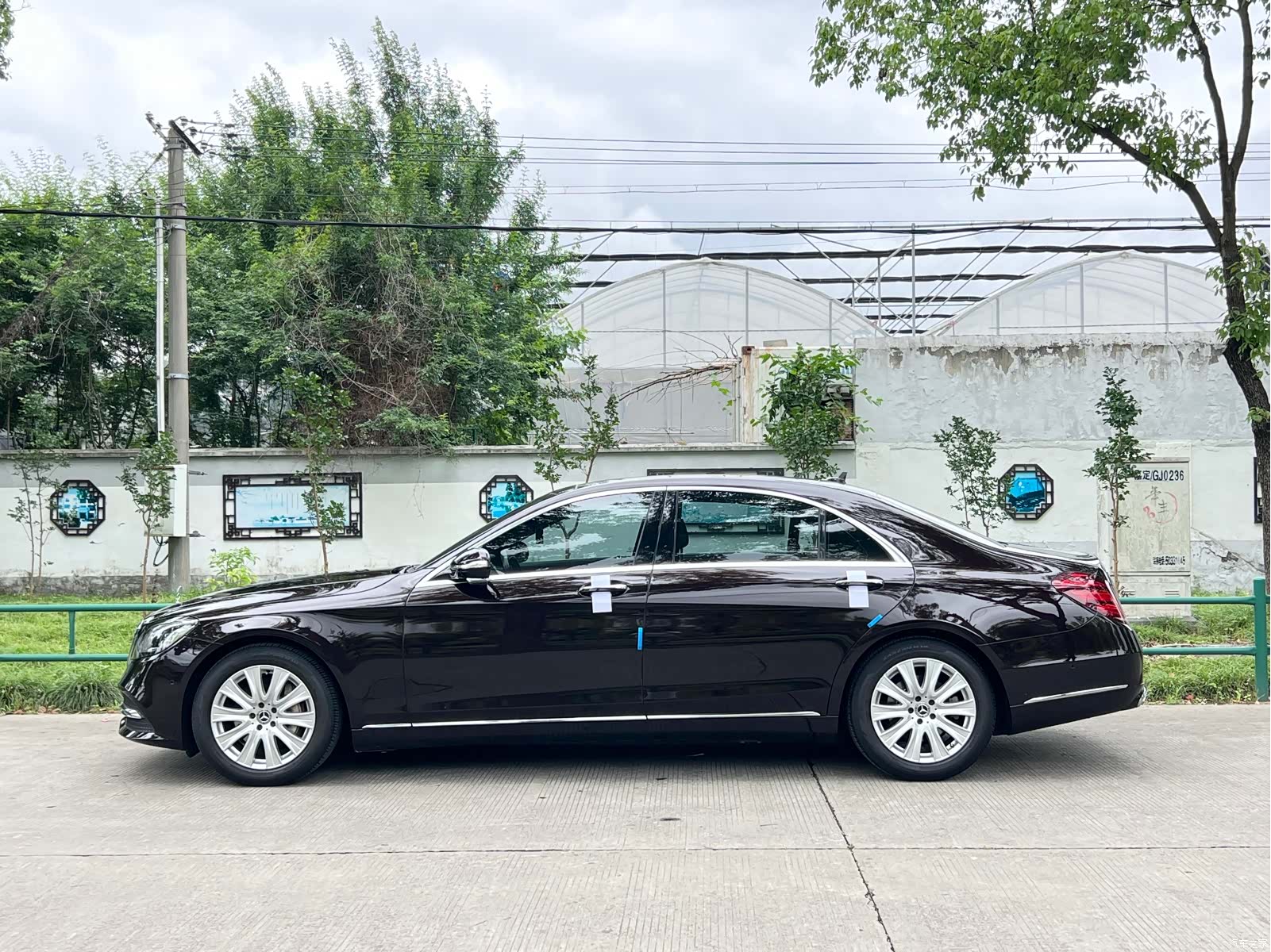 Mercedes-Benz S-Class, 2017 4