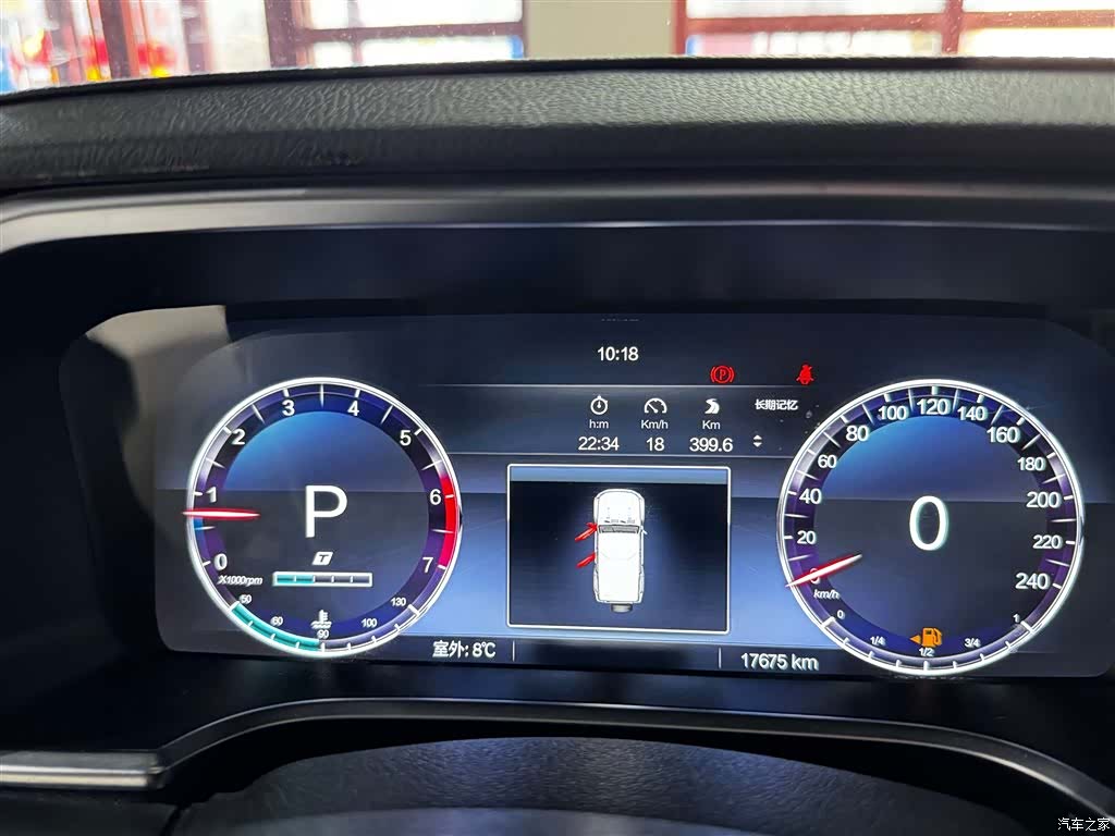 BAIC BJ40, 2023 18
