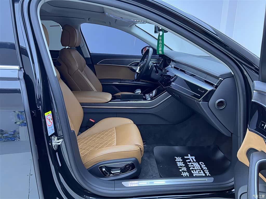 Audi A8L, 2024 19